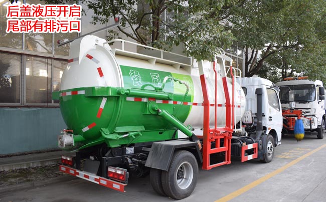 ���S�ö๦�܏N������܇_�|�L(f��ng)��ʮ⏏N������܇��(b��o)�r(ji��)-��������