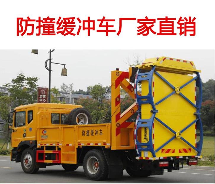 �|�L(f��ng)D9��ײ���_܇-�|�L(f��ng)D9��ײ���_܇�r(ji��)���(b��o)�r(ji��)-����ӯͨ��ײ���_܇���a(ch��n)�S��