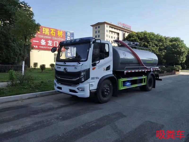 �|�L8�������S܇-8�����������S܇�r��-����ӯͨ