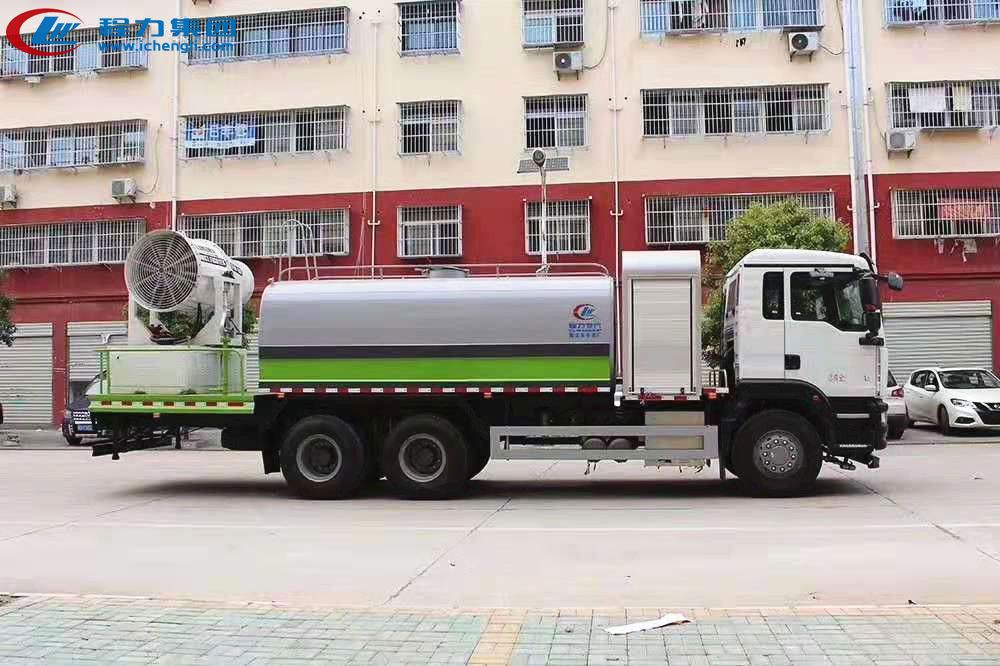 重汽100米大型霧炮車 重汽100米大型霧炮車
