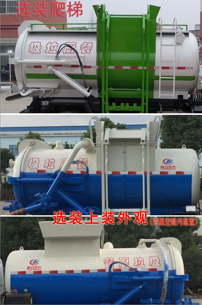 ������CL5160TCAZH6�Ͳ͏N����܇(ch��)