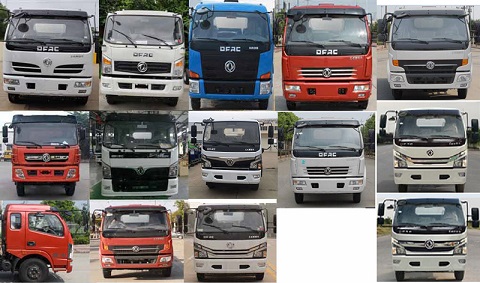 ��������CLW5120ZBS6RJ�͔[��ʽ����܇