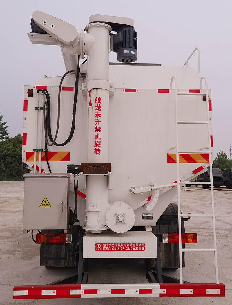 ������DLQ5181ZSLXND6C��ɢ�b����\(y��n)ݔ܇(ch��)