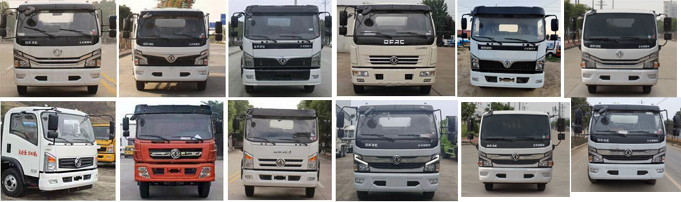 �����HLQ5120TDYE6�Ͷ๦���։m܇(ch��)