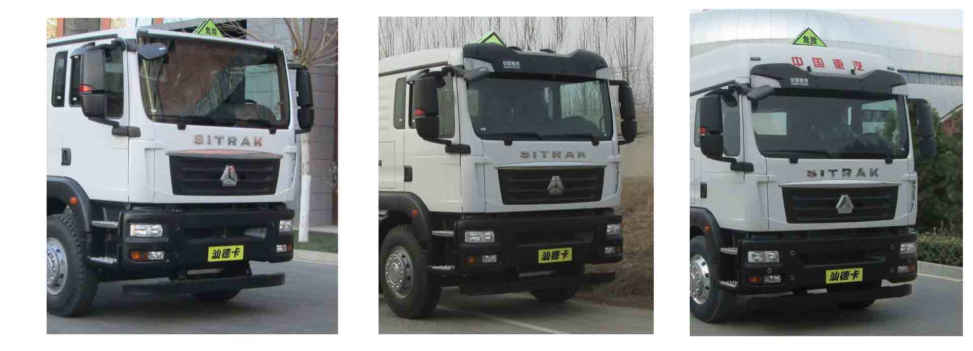 ������DLQ5320GYYZL6A���X�Ͻ��\��܇