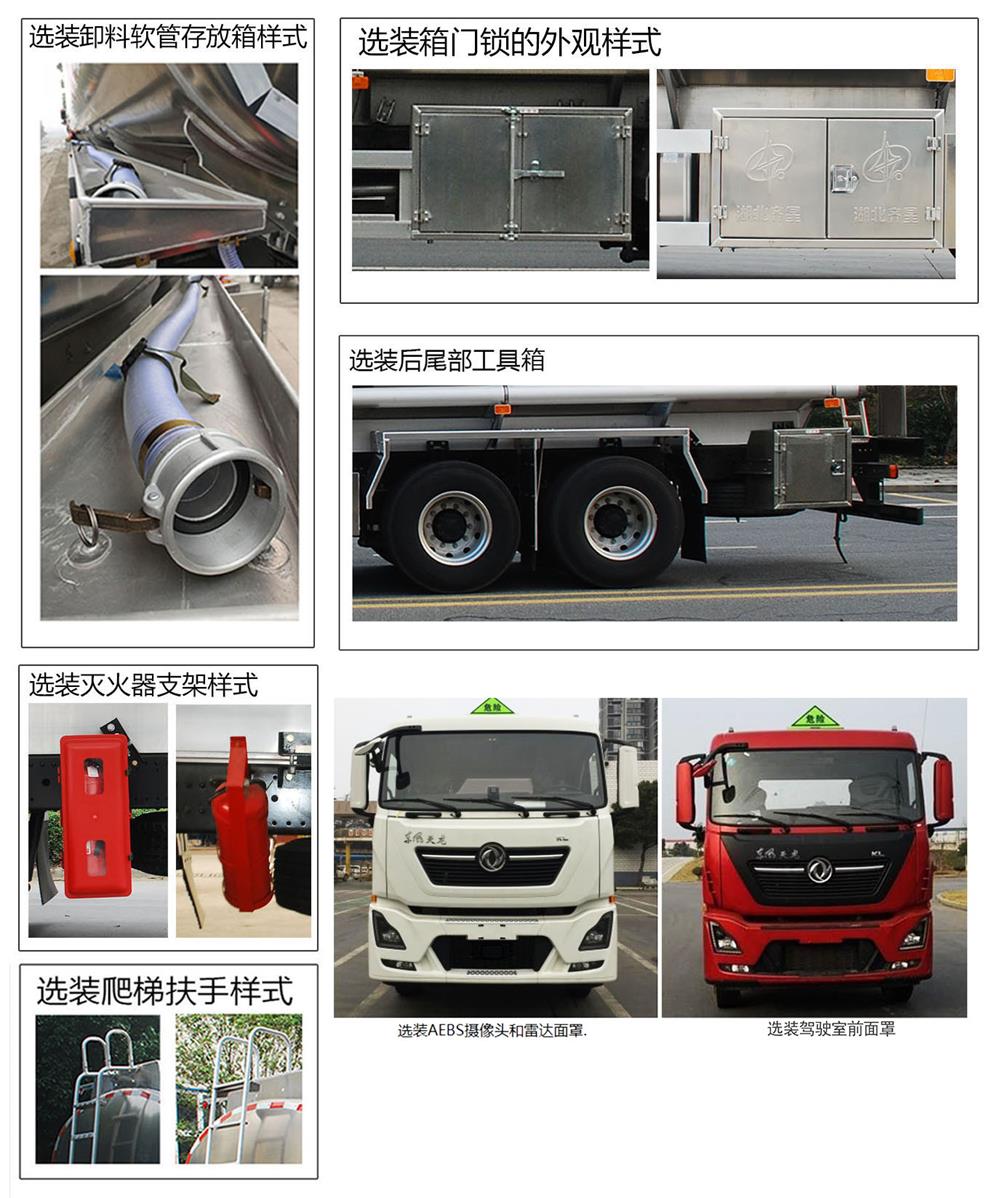 �R����QXC5263GYYD6���X�Ͻ��\��܇