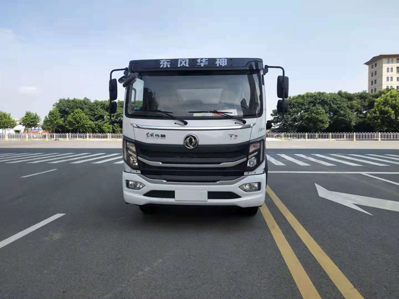 9����ˮ܇�����X--��ˮ܇�r(ji��)���ԃ: 9����ˮ܇�����X