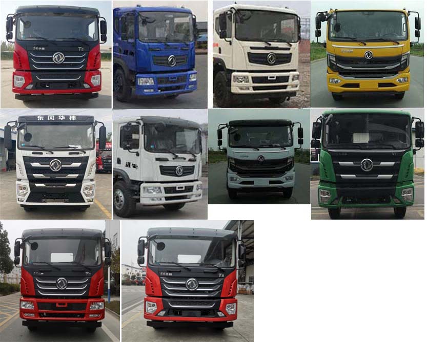 �|�L(f��ng)�A��12����ˮ܇(ch��)-12����ˮ܇(ch��)��̖(h��o)Ҏ(gu��)�񹫸慢��(sh��)���È�(b��o)�r(ji��)-����ӯͨ