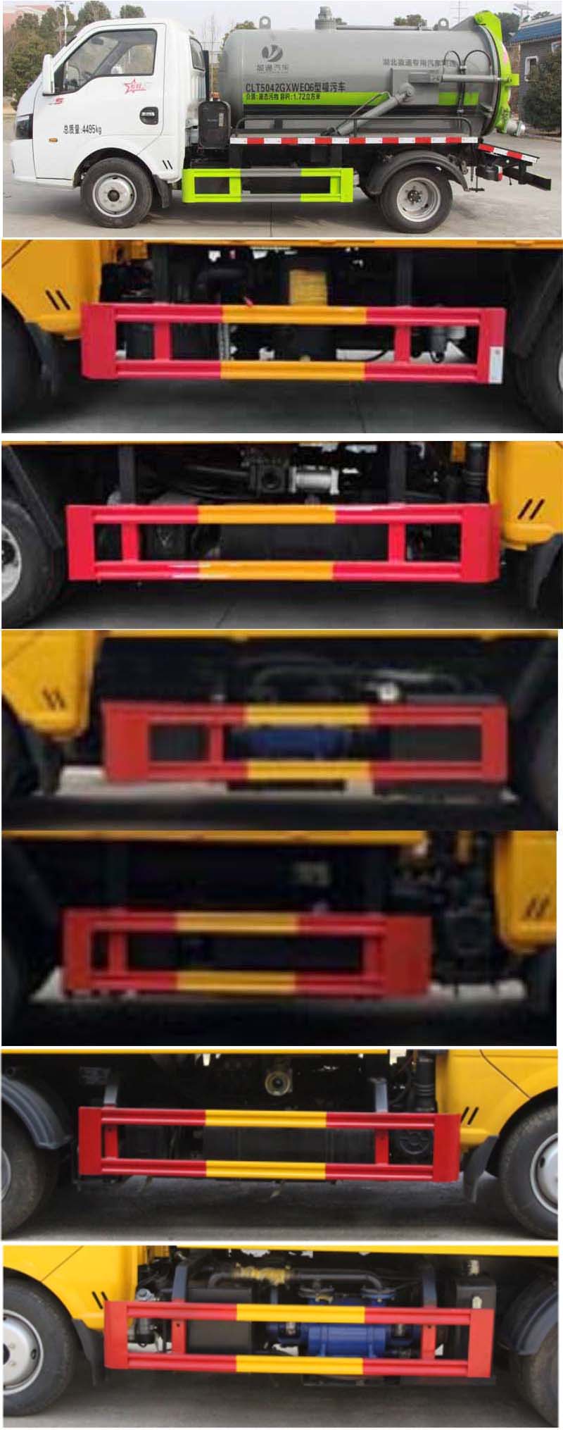 �|�L2.5������܇-�{��С������܇�S�҃r���r�a(ch��n)Ʒ����-����ӯͨ