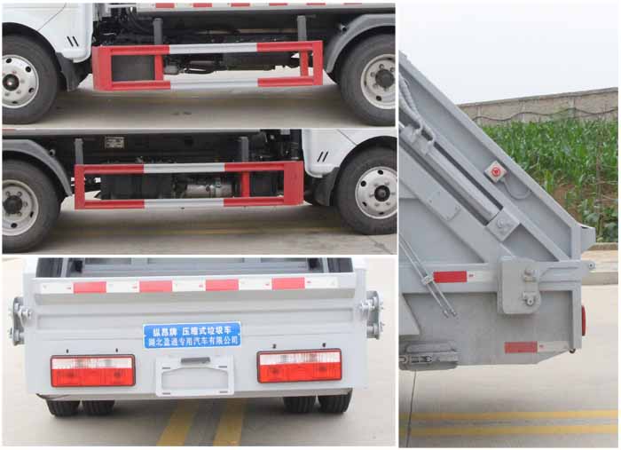 �|�L(f��ng)С���{(l��n)�Ɖ��sʽ����܇-�v����CLT5041ZYSEQ6�͉��sʽ����܇Ҏ(gu��)����̖-����ӯͨ