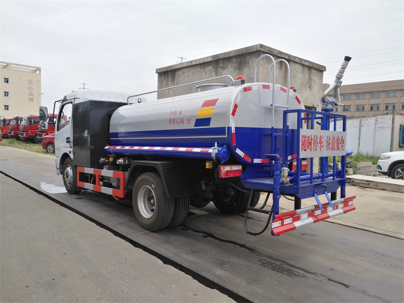 �|�L(f��ng)4����늄�(d��ng)��ˮ܇(ch��)-�|�L(f��ng)5������Դ��늄�(d��ng)��ˮ܇(ch��)