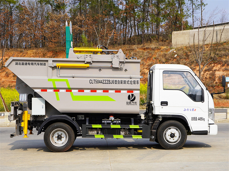 �����{(l��n)�����bжʽ����܇-CLT5044ZZZBJ6�����bжʽ����܇-����ӯͨ